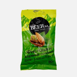 Фисташки Бирка жареные соленые пл/уп 80г