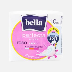Прокладки Белла Перфекта Ультра Роз ДеоФреш Экстра Софт 10шт