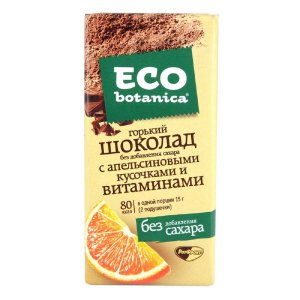 Шоколад Эко ботаника горький апельсин/витамин 90г