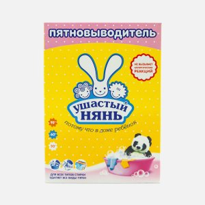 Пятновыводитель Ушастый нянь порошкообр к/к 500г