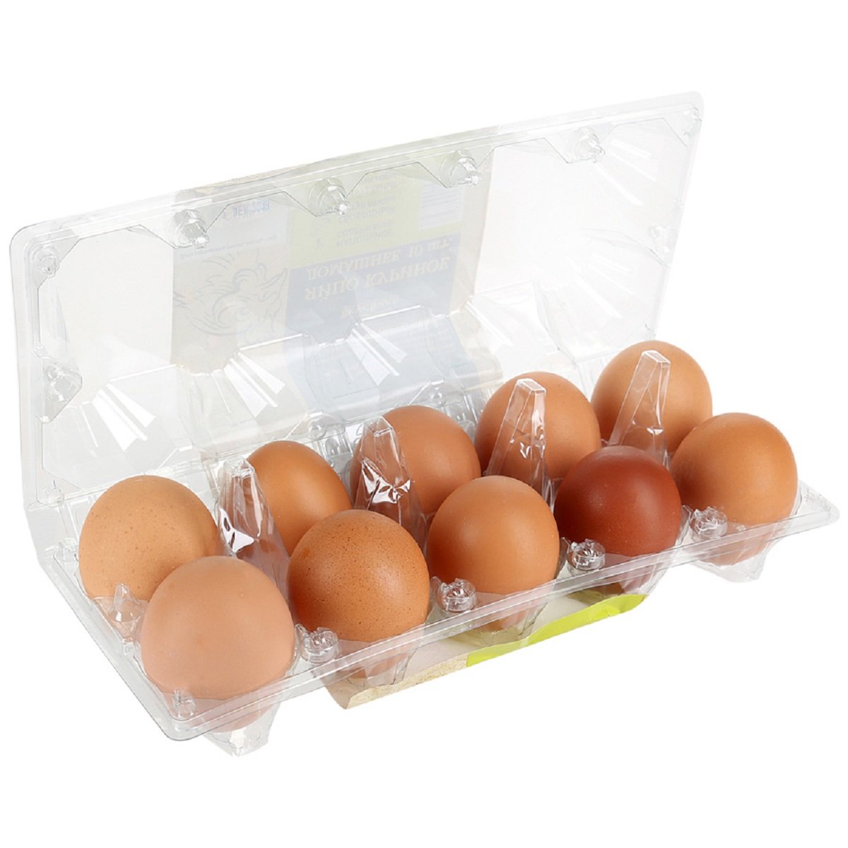 Купить яйцо киров. Яйца с1 и с0. Яйцо куриное с1 ВКУСВИЛЛ. Яйца ВКУСВИЛЛ с1 10шт. Яйцо куриное Чебаркульская птица.