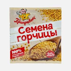 Семя горчицы Приправыч 20г 