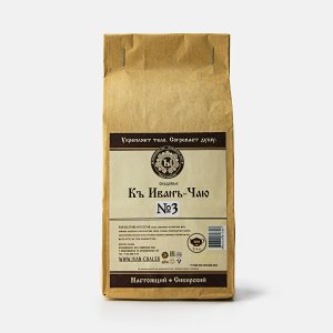 Чай Северный №3 из трав 110г