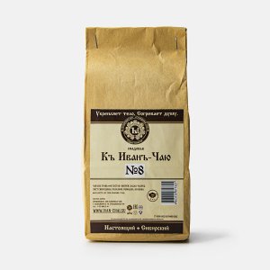 Чай Северный №8 из трав 110г