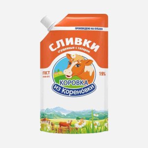 Сливки сгущ Коровка из Кореновки с сахаром ГОСТ 19% 270г