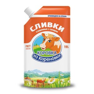 Сливки сгущеные Коровка из Кореновки с сахаром ГОСТ 19% 270г