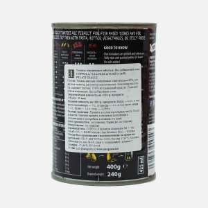 Томаты Коппола Пелати желтые ж/б 400г