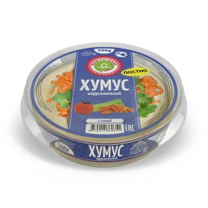 Хумус Хуммускаса Иерусалимский 200г 