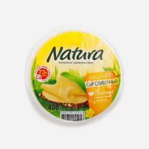 Сыр Арла Натура сливочный 45% в/у 400г