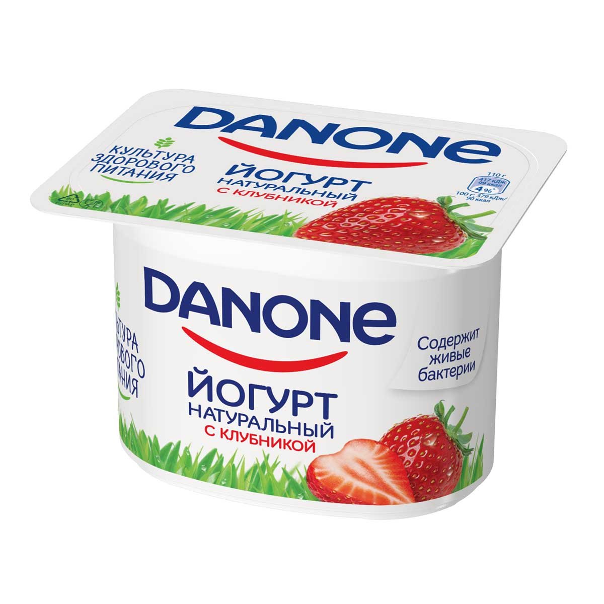 Йогурт с клубникой Данон Danone 110г