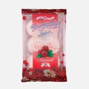 Зефир НШФ Воздушный поцелуй с брусникой пл/уп 280г