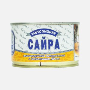 Сайра Аквамарин/Ультрамарин тихоокеанская натуральная с добавлением масла ГОСТ ж/б 240г