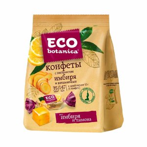 Конфеты Эко-ботаника с экстрактом имбиря и витаминами пл/уп 200г