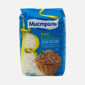 Рис Мистраль для традиционного плова круглозерный 900г
