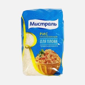 Рис Мистраль для традиционного плова круглозерный 900г