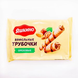 Трубочки Яшкино вафельные ореховые 190г