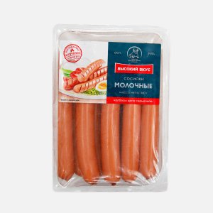 Сосиски Высокий вкус Молочные м/а лоток 560г