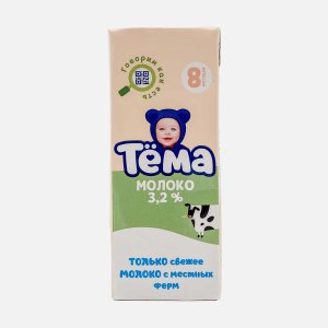 Молоко Тёма детское 3.2% т/б 200мл