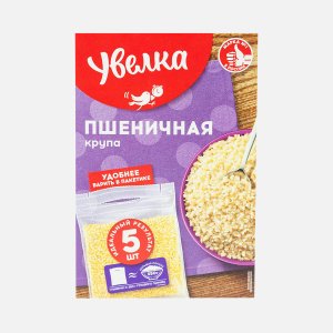 Крупа Увелка пшеничная к/кор 5*80г