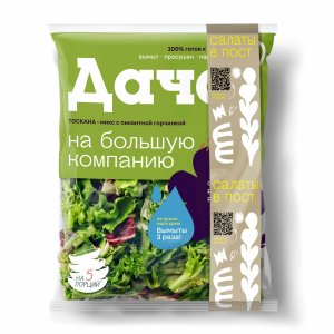 Смесь Белая Дача Тоскана радиччо/романо/фриссе 200г