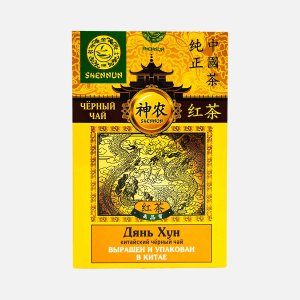 Чай Шеннун Дянь Хун черный 100г 13067