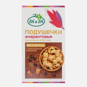 Подушечки амарантовые Ди энд Ди с шоколадной начинкой со стевией 250г