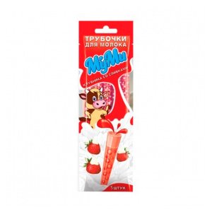 Трубочка д/молока МуМи Клубника со сливками