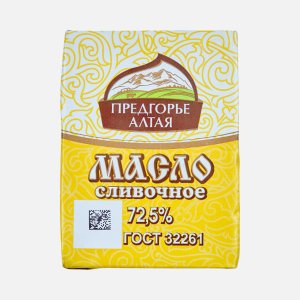Масло Предгорье Алтая сливочн 72.5% фольга 180г