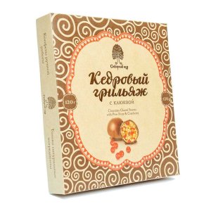 Набор конфет Сибирский кедр Кедровый грильяж с клюквой 120г