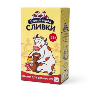 Продукт сливоч Белый город Сливки д/взбивания ультр 33% 1000г