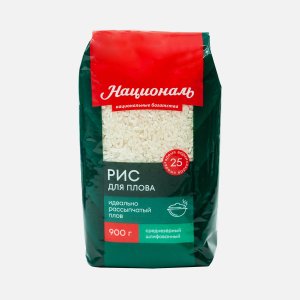 Рис Националь для плова пл/пак 900г