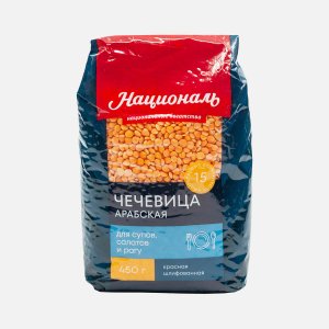 Чечевица Националь Арабская красная пл/пак 450г