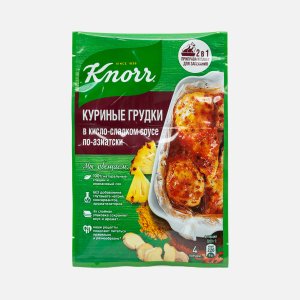 Смесь Кнорр На второе Для куриных грудок в кисло-сладком соусе по-азиатски 28г