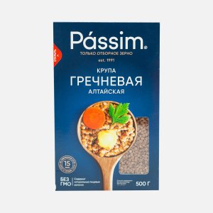 Крупа Пассим Гречневая Алтайская ядрица к/к 500г