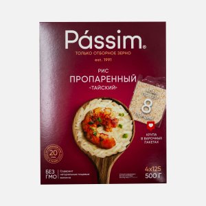 Рис Пассим Тайский шлифованный длиннозерный обработанный паром в пакетиках к/к 500г