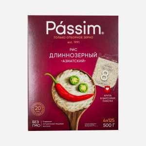 Рис Пассим Азиатский шлифованный длиннозерный в пакетиках к/к 500г