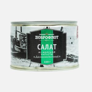 Салат Доброфлот Дальневосточный из морской капусты ж/б/ключ 220г