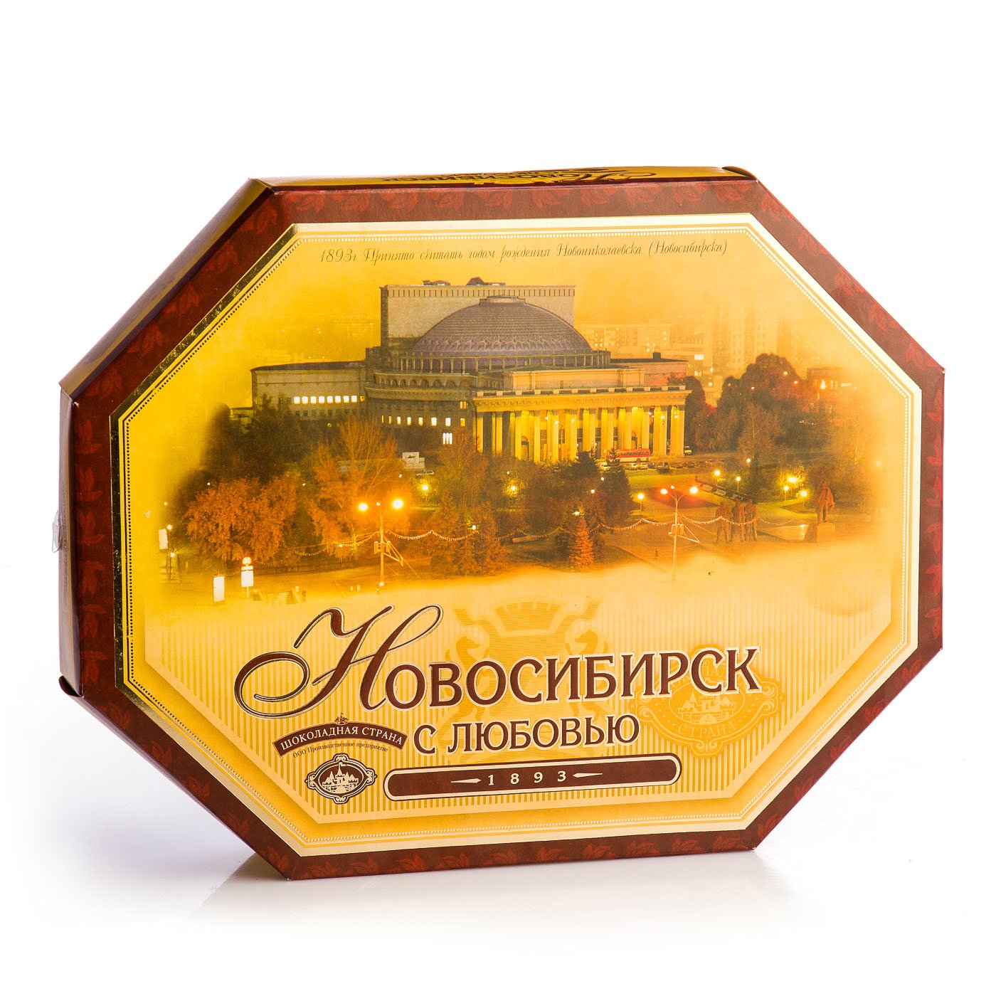 Набор конфет Шоколадная страна Новосибирск с любовью к/к 490г