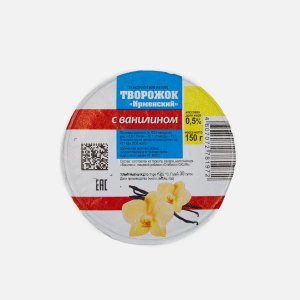 Продукт творож Ирмень Творожок с ванилином обезжиренный пл/ст 150г