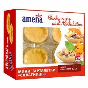 Тарталетки Америа мини салатницы 20шт 60г