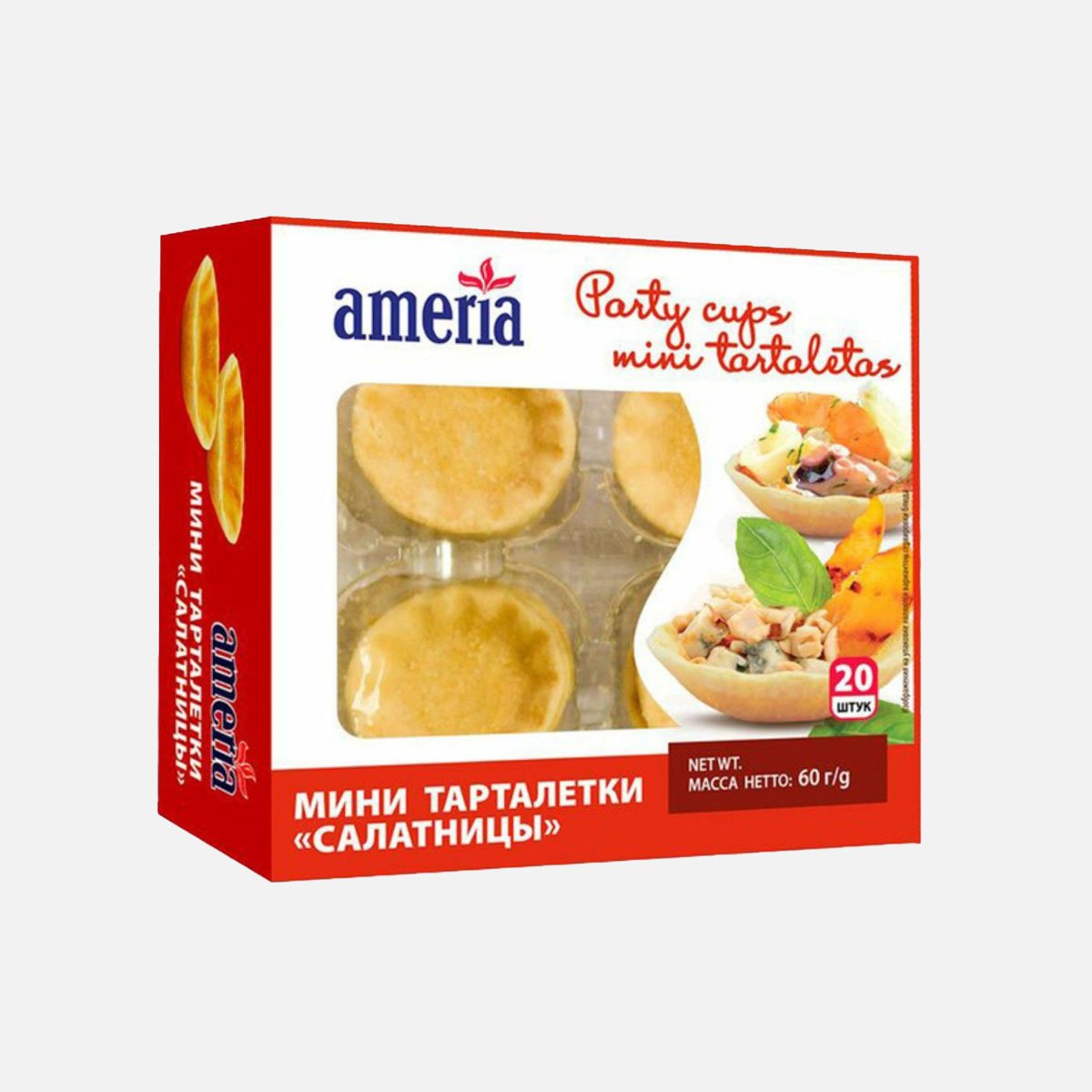 Тарталетки Америа мини салатницы 20шт 60г