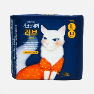 Прокладки СекретДей Ультратонкие дышащие органические 29см 14шт