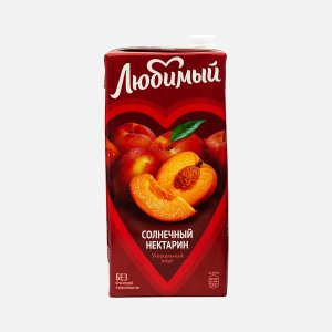 Нектар Любимый Солнечный нектарин из яблок, персиков и нектаринов т/п 1,93л