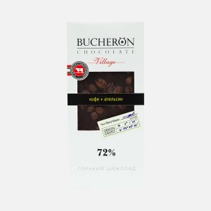 Шоколад Бушерон горький с кофе/апельсином 100г