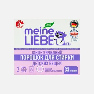Стиральный порошок Майне Либе Концентрат для детского белья 1000г