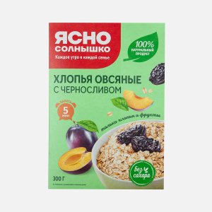 Хлопья Ясно солнышко овсяные с черносливом к/к 300г