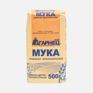 Мука Гарнец Полбяная цельнозерновая бум/пак 500г