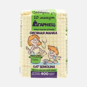 Манка овсяная Гарнец бум/пак 400г
