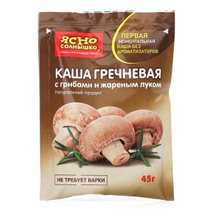 Каша Ясно солнышко гречневая с грибами и жареным луком пл/п 45г