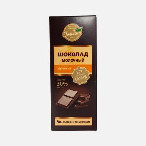 Шоколад Голицин молочный на фруктозе 60г